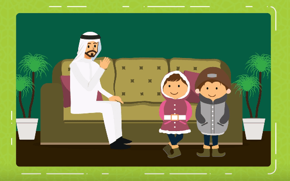 مشروع كسوة الشتاء