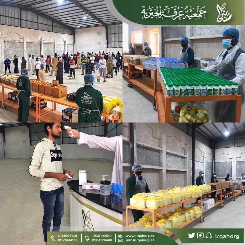 جمعية عرقة الخيرية توزع أكثر من 500 وجبة يومياً